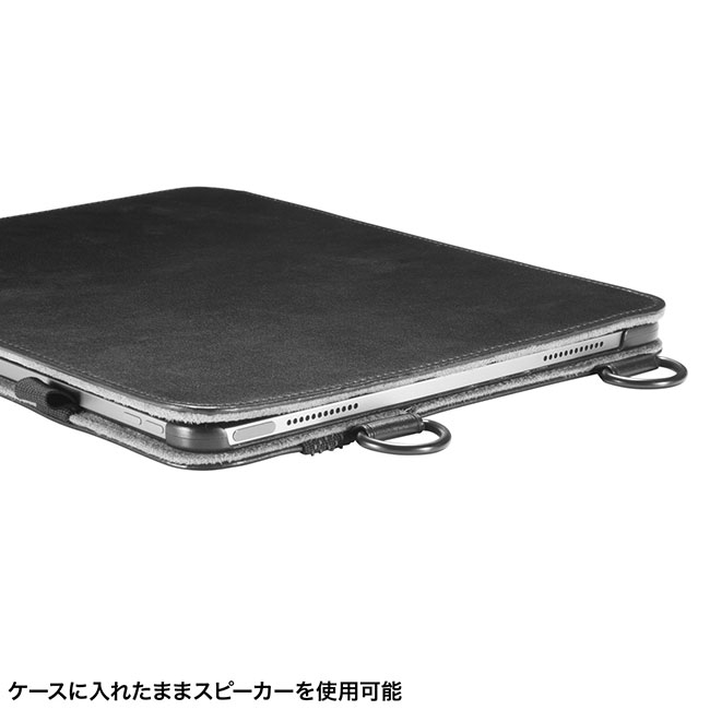 iPad Air 13インチ（M3/2025、M2/2024）用スタンド・ベルト付きケース（PDA-IPAD2112BK）ケースに入れたままスピーカーを使用可能