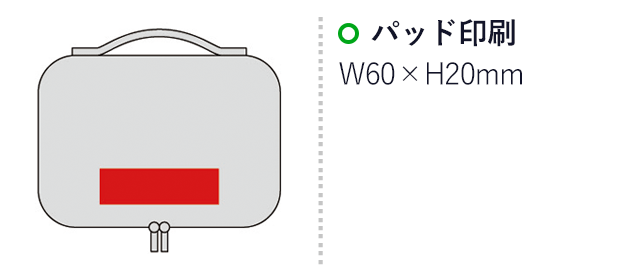 オデット・巾着バニティ(sd157017)名入れ画像　パッド印刷 60×20