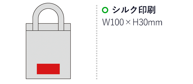 クリアビニル・Ａ４トート(sd157021)名入れ画像　箔押し 100×30mm