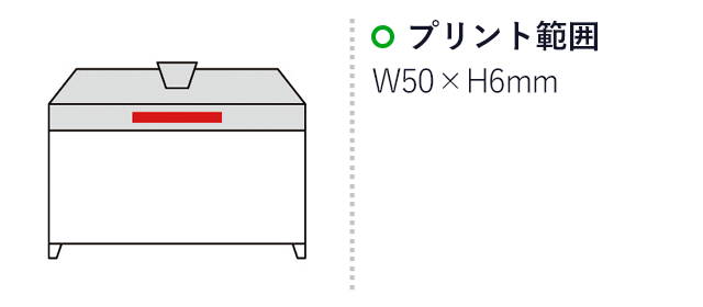 クリスタル・アクセサリーケース(sd163013)名入れ画像　パッド印刷50×6mm