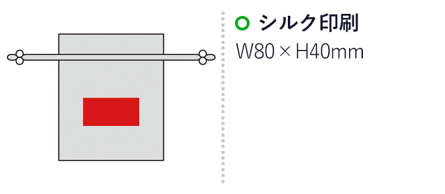 サテンリボン巾着(sd163331-2)名入れ画像　シルク印刷  80×40