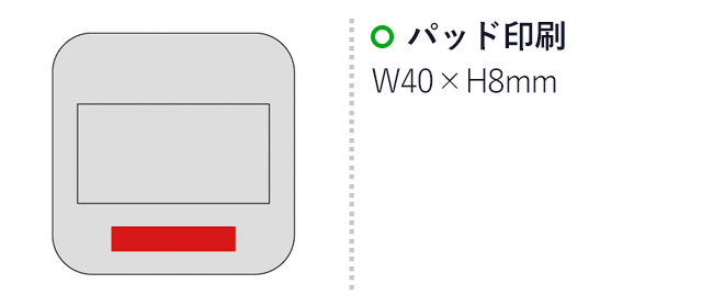 デジタル電波置き時計(sd171038)名入れ画像　パッド印刷40×8mm