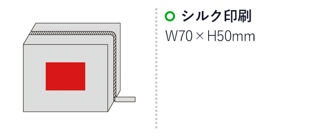 エルトラッド・ゴールドスクエアポーチ(sd171128)名入れ画像　シルク印刷 70×50