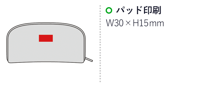 フェルトライントート(sd177321-2)名入れ画像　パッド印刷 30×15mm