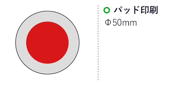 コンパクトラウンドミラー(sd177382-3)名入れ画像　パッド印刷40×40mm