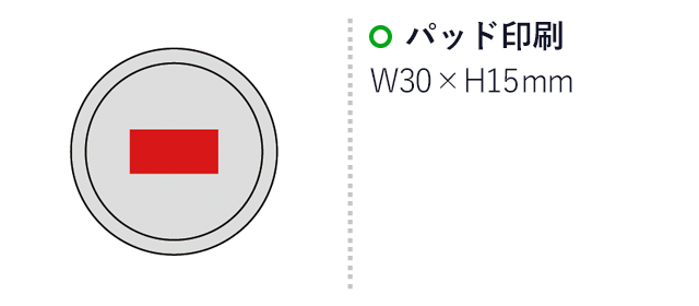 コンパクトカラージュエルミラー(sd181421-6)名入れ画像　パッド印刷60×20mm