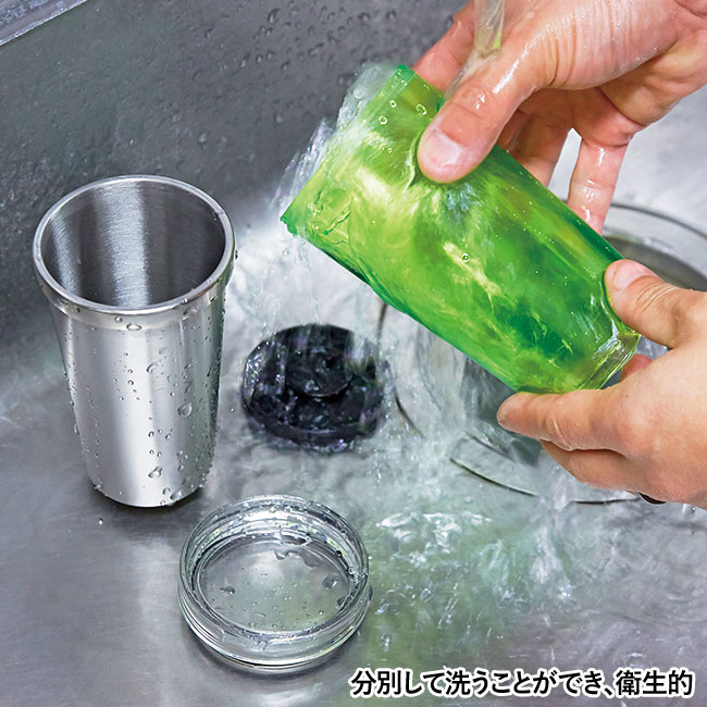 セルトナ・クリアトップステンレスサーモタンブラー(sd185301-7)分別して洗うことができ、衛生的