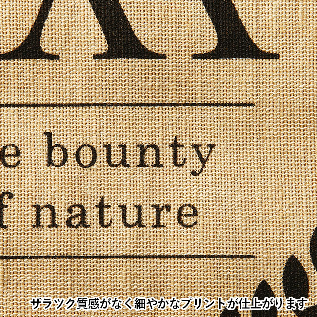 ジュート&コットンA4トート(sd187014)ザラツク質感が無く細かなプリントが仕上がります。