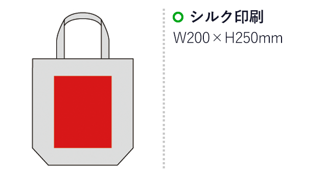 ジュート&コットンビッグトート（マチ付）(sd187015)名入れ画像 プリント範囲 シルク印刷w200×h250mm