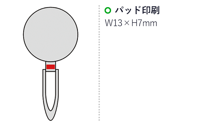 2WAYリバーシブルラウンドミラー（シルバー）（sd187100）パッド印刷　W13×H7mm