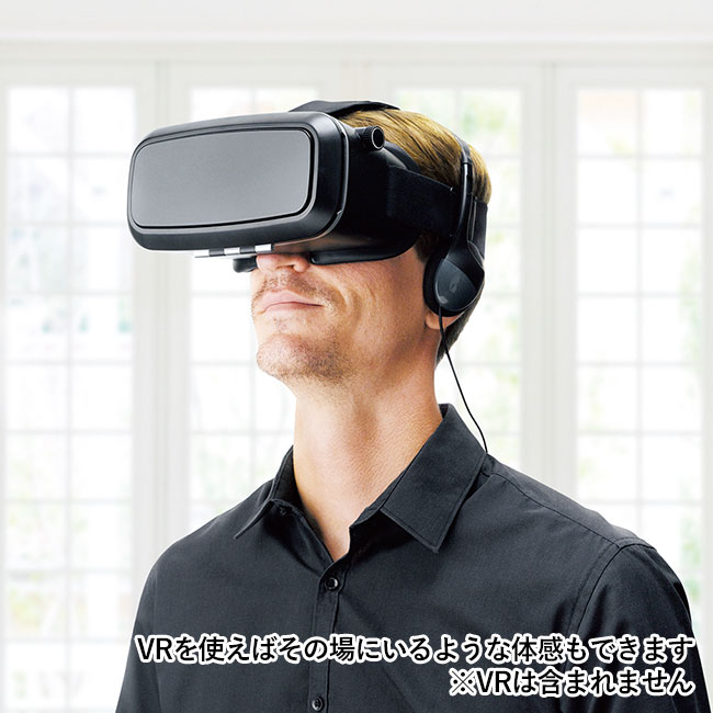 RICOH THETA V（sd187110）VRを使えばその場にいるような体感もできます ※VRは含まれません