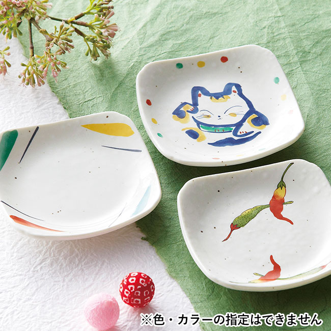 赤絵 祝十色小皿 1P（sd187119）商品イメージ