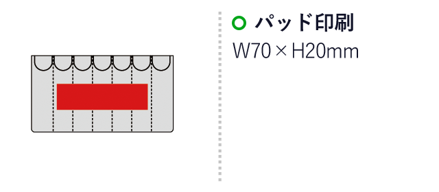 7daysクリアサプリケース(ラベル付き)(sd191026)名入れ画像 パッド印刷W70×H20mm