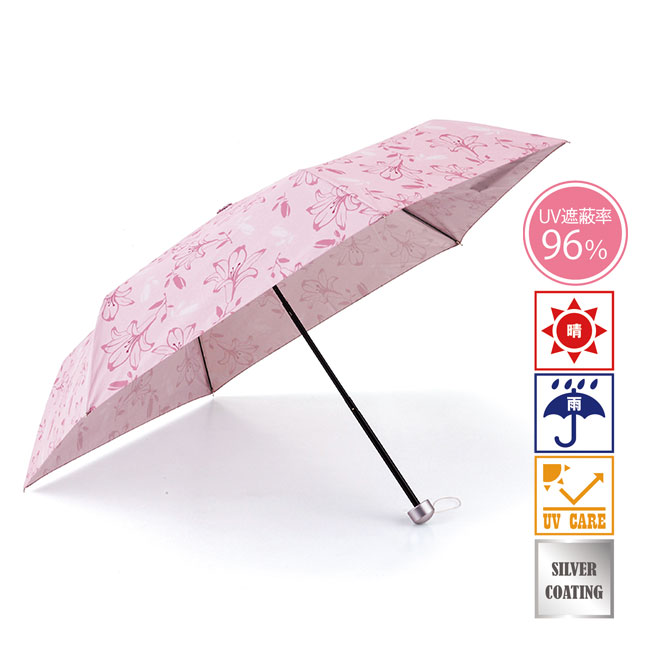 ピンクリリー 晴雨兼用折りたたみ傘(sd191043)