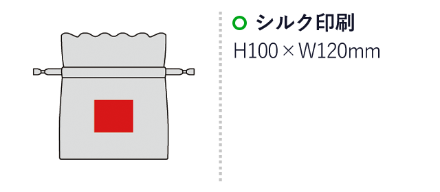 レースサテン巾着（sd193311-2）名入れ画像　シルク印刷/H100×W120mm