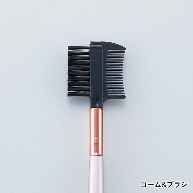 エクレル　コスメブラシ４本セット(sd195013)コーム&ブラシ
