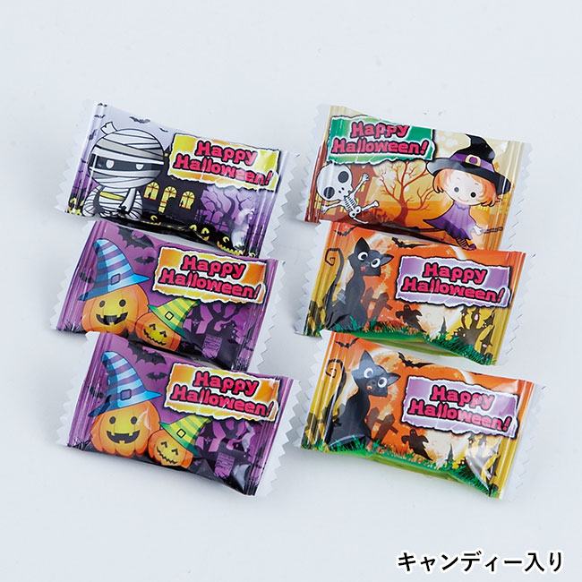 ハッピーハロウィン　キャンディ入りパンプキンタワーセット(sd195042)キャンディー入り
