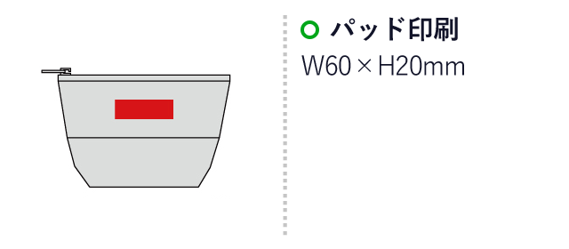 シェルツィ ポーチ(sd197018)名入れ画像 パッド印刷W60×H20mm
