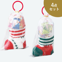 クリスマスお菓子ニットブーツ