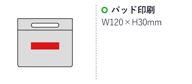 3WAYビニルスパバッグ(sd197311-2)名入れ画像 パッド印刷W120×H30mm