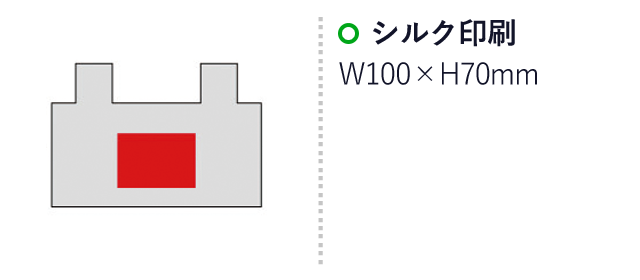 マチ広ポータブルレジバッグ(sd197471-2)名入れ画像 シルク印刷W100×H70mm