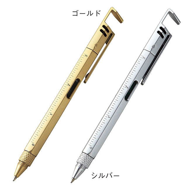 メタリック・7WAYボールペン 品番：sd201341-2イメージ