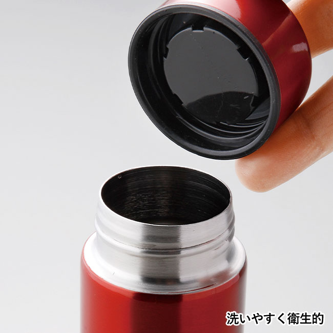 セルトナ・スリム真空ステンレスボトル(sd201401-6)洗いやすく衛生的