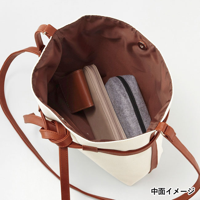 リノ・2スタイルショルダーバッグ(sd203001)梱包イメージ