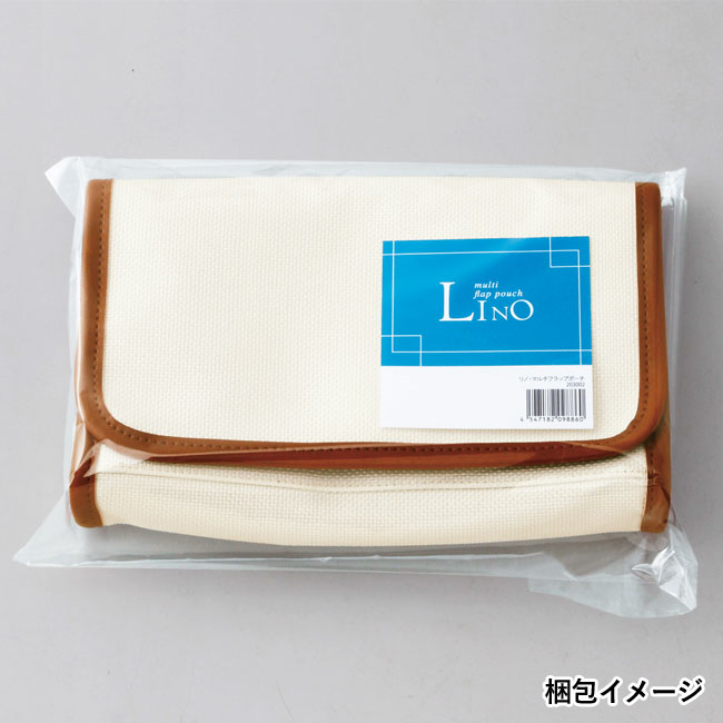 リノ・2スタイルショルダーバッグ(sd203001)梱包イメージ