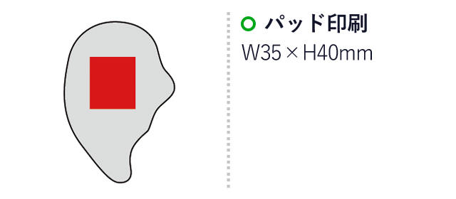 木製カッサブラシ（203010）名入れ画像　シルク印刷W100×H100mm