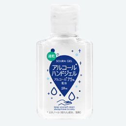 アルコール配合ソウラジェル(携帯用)59ml