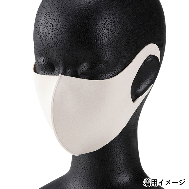 洗える3D マスク（1枚）(sd203421-3)着用イメージ