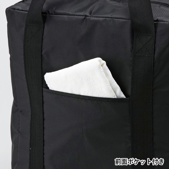 2WAY 保温保冷ボックス型リュックバッグ（sd207009）前面ポケット付き