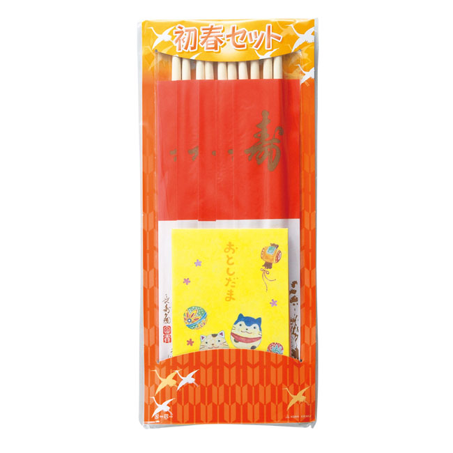 ポチ袋・祝い箸5Pセット（sd207031）包装イメージ