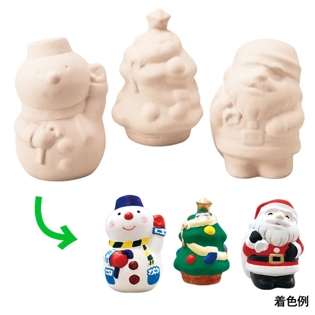 クリスマスおえかき貯金箱（sd207371-3）