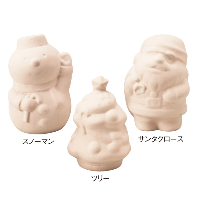 クリスマスおえかき貯金箱（sd207371-3）種類