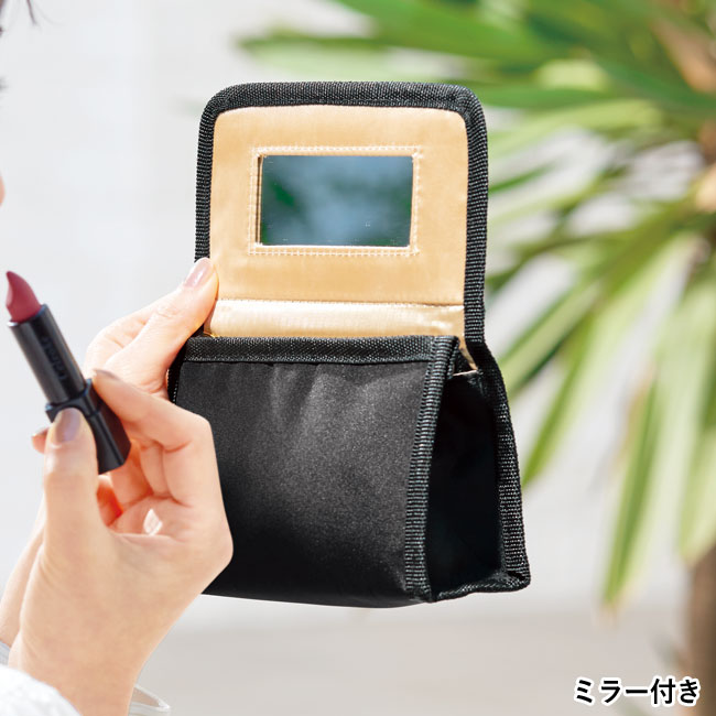 エルトラッド・ゴールドミラー付きポーチ（SNS-0600095）ミラー付き
