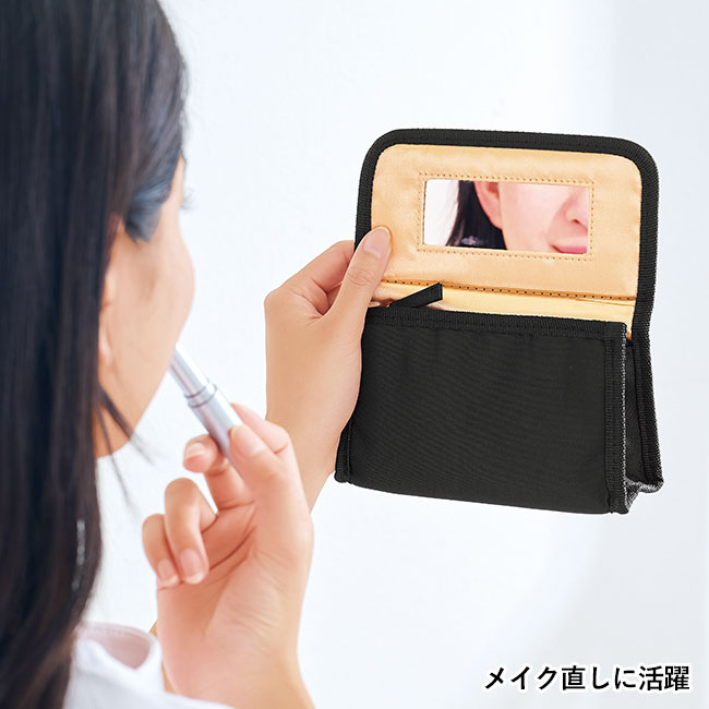エルトラッド・ゴールドミラー付きポーチ（SNS-0600095）使用イメージ