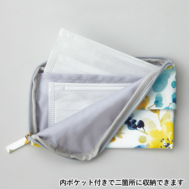 プラルシェ・マルチマスクポーチ（抗菌加工）（SNS-0600096）内ポケット付きで二箇所に収納できます
