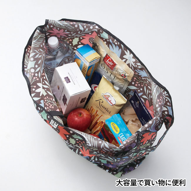 カラリナ・デザインアソートビッグバッグ（SNS-0600111）大容量で買い物に便利