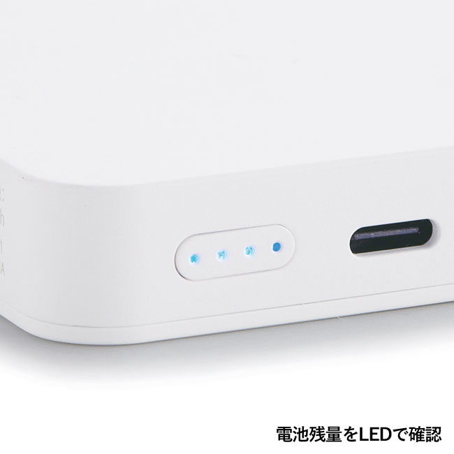 急速充電対応フラットモバイルバッテリー5000（SNS-0600114）電池残量をLEDで確認