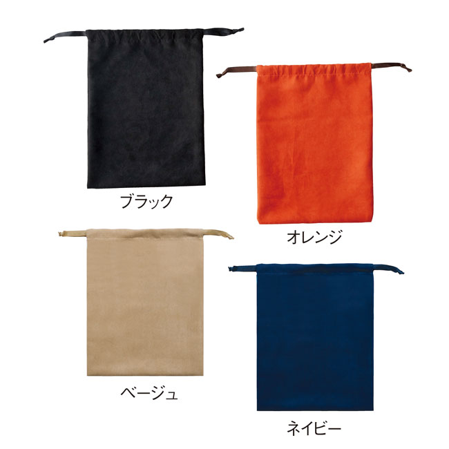 スウェードスタイル巾着（M）【一部カラー在庫なし】（SNS-0600125）