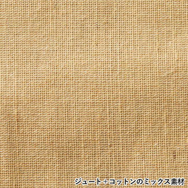 ジュート& コットンビッグトート（マチ付）（SNS-0600138）ジュート＋コットンのミックス素材