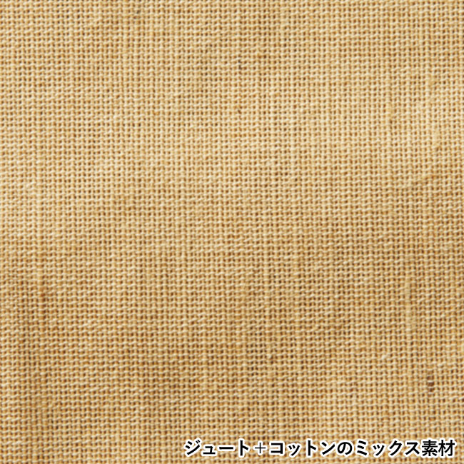 ジュート&コットンフラットポーチ（S）（SNS-0600139）ジュート＋コットンのミックス素材
