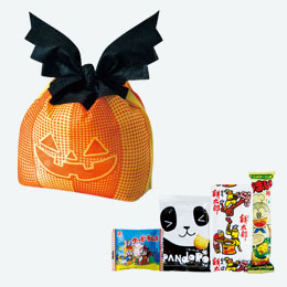 ハッピーハロウィン お菓子入りパンプキン巾着