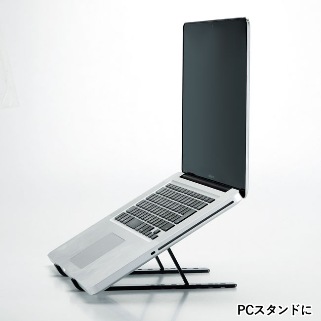 ラップトップスタンド（SNS-0600177）PCスタンドに