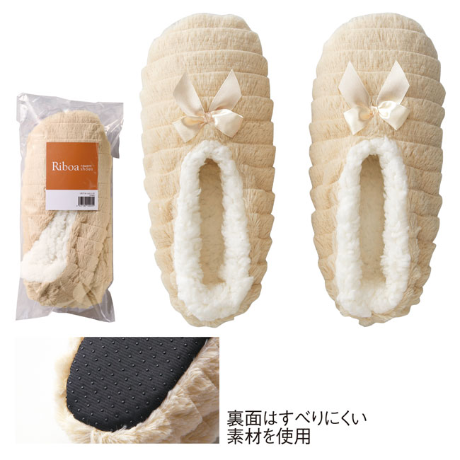 リボア ルームシューズ（SNS-0600181）商品詳細