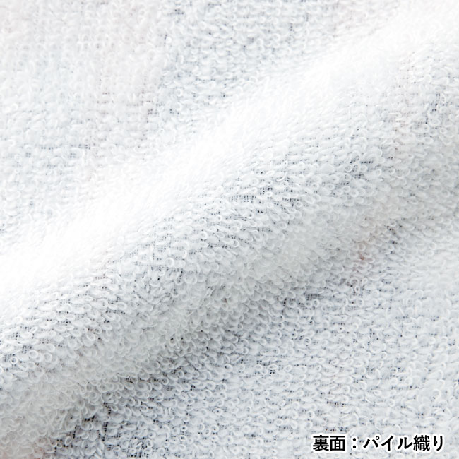 今治チェックガーゼタオルハンカチ（SNS-0600185）裏面：パイル織り