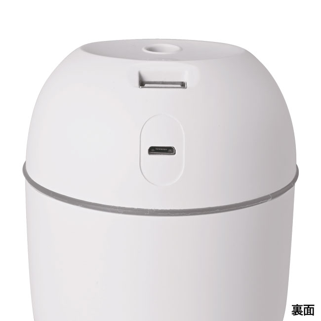 USBコンパクト加湿器（SNS-0600187）裏面