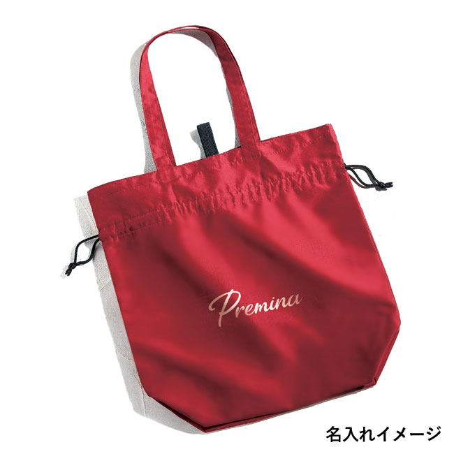 プレミナ・2WAY 巾着トートバッグ【一部カラー在庫なし】（SNS-0600190）名入れイメージ